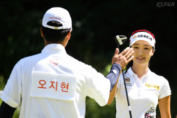 오지현, 생애 첫 메이저 우승...상금 3억5천만원 획득