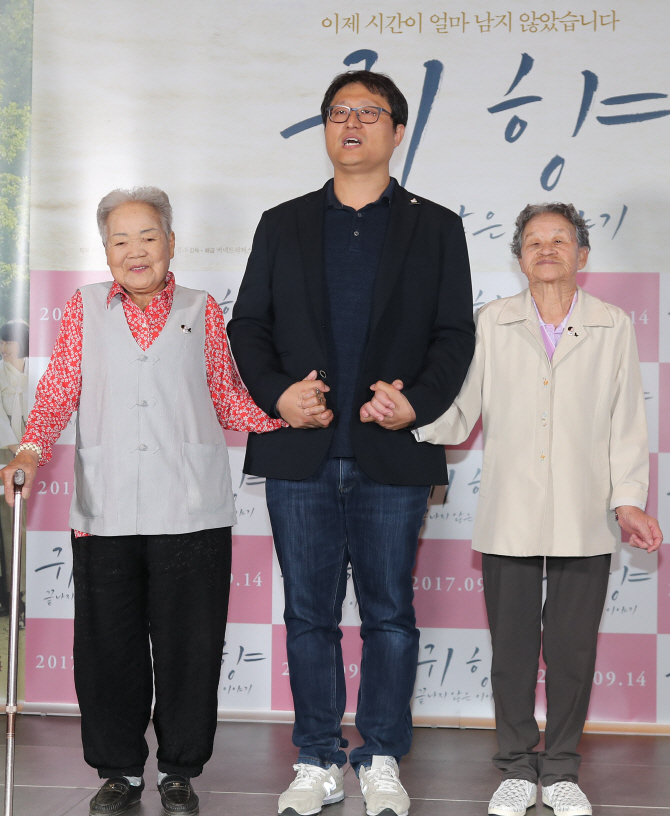 [포토] '귀향2' 시사회 찾은 이옥선-박옥선 할머니