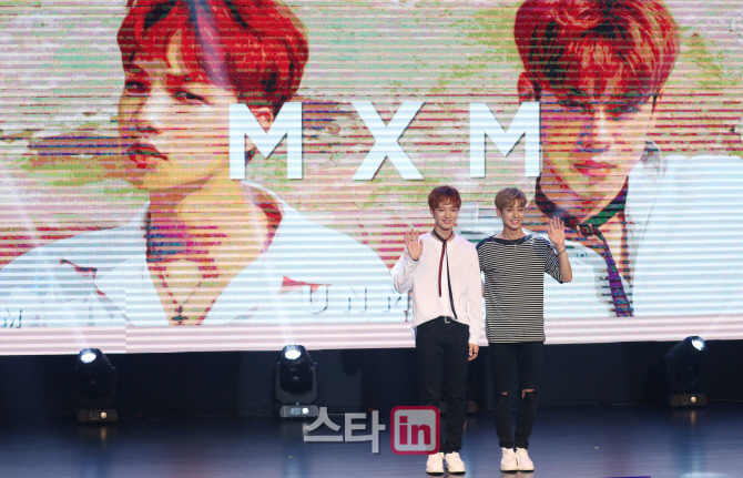 [포토]임영민-김동현 '우린 MXM'