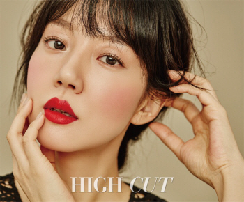 임수정, 우아한 가을 여인