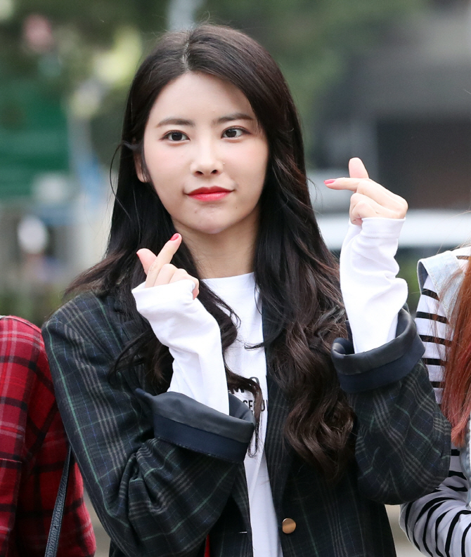 기희현, '내 사랑을 받아줘'
