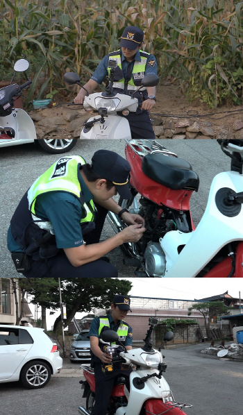 ‘시골경찰’ 최민용, 범접 불가 금손…‘용가이버’ 탄생