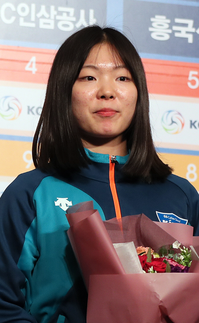 '배구천재' 한수진, 여자배구 신인 전체 1순위로 GS행