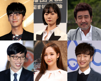 "2018년 넷플릭스 드라마·예능 온다"…공습 주의보