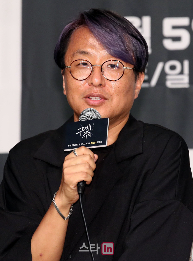 ‘구해줘’ 김성수 감독 “서예지 ‘엘렐레레’신, NG없이 한번에 OK”(인터뷰①)