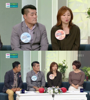 `이종격투기` 이한근 "20년간 조폭 생활..내일은 없었다" 고백
