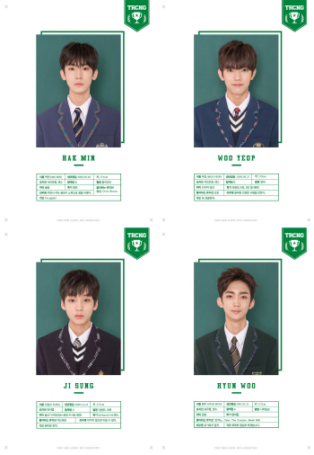 TRCNG 학민-우엽-지성-현우 교복 프로필 공개 '풋풋'