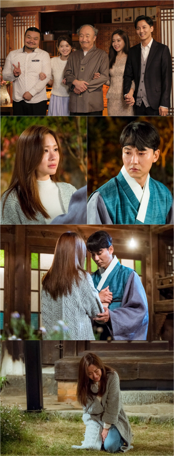 ‘명불허전’, 오늘(1일) 종영…김남길♡김아중, ‘케미’가 다했다