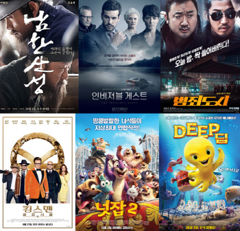 ‘1000만 관객의 선택은’ 추석 영화 뭐볼까?