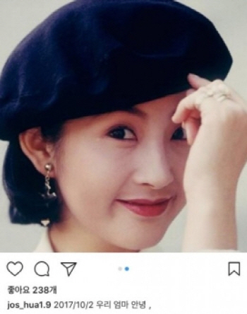 `故 최진실 9주기` 딸 최준희 "우리 엄마 안녕"..살아가는 게 참 힘들다