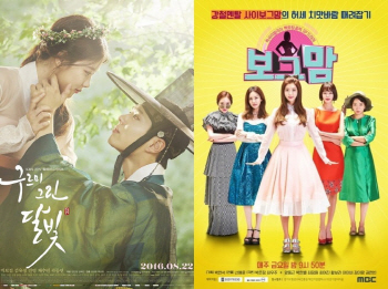 추석 연휴 풍성한 몰아보기…'시간 때우기 vs 시청자 배려'