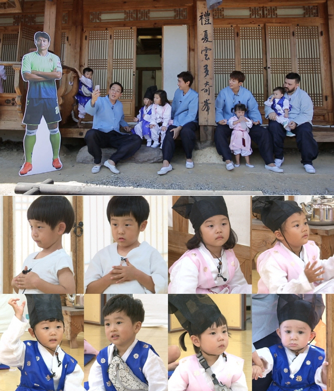 '슈돌' 쌍둥이부터 막내 윌리엄까지 '좌충우돌 서당 입성기'
