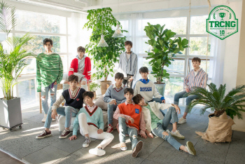 '10대를 위한' 새로운 10대 그룹이 온다…TRCNG 10일 데뷔
