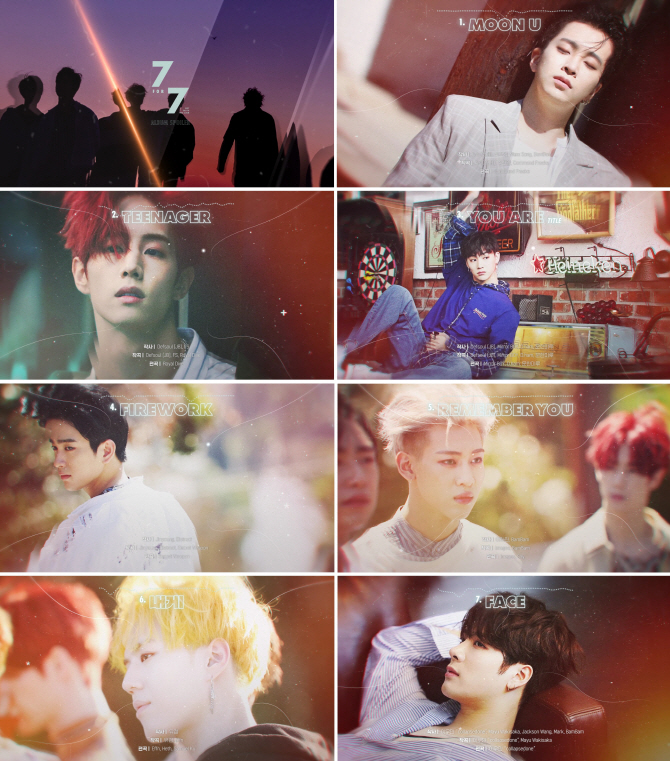 'D-2' 갓세븐, ‘7 for 7’ 스포일러 영상 공개