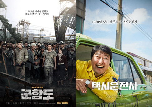 스크린 독과점 해결, 투자·배급·상영 해체만으로 해결되나?