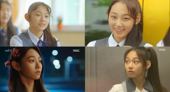 ‘이소소’ 강미나, 첫 연기 도전 어땠나