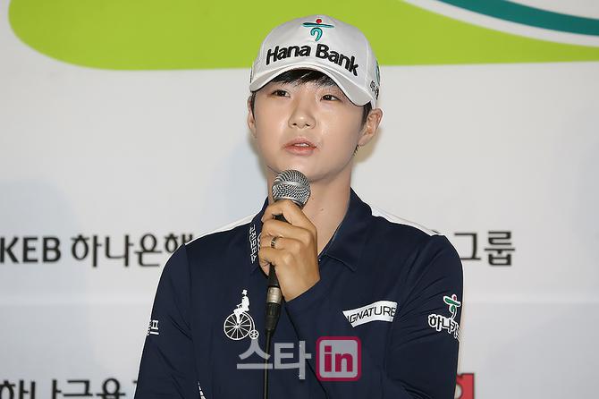 [포토] 남달라 박성현 '단숨에 올라 온 세계랭킹 2위 최선을 다한다'