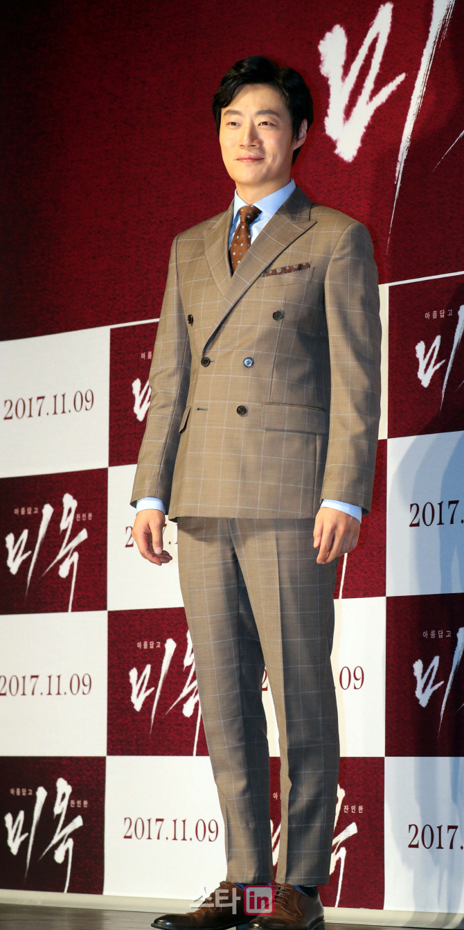 [포토]이희준 '검사 건들지 마세요'