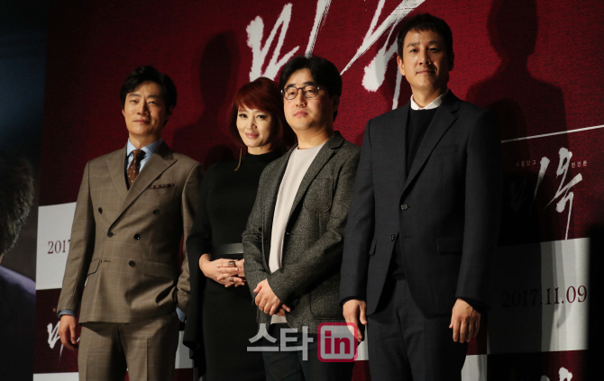 [포토]이희준-김혜수-이안규-이선균 '미옥, 11월 개봉'