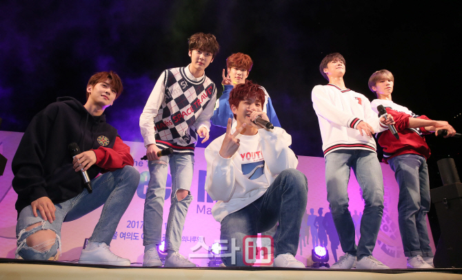 아스트로, 희망콘서트서 데뷔 600일 축하무대