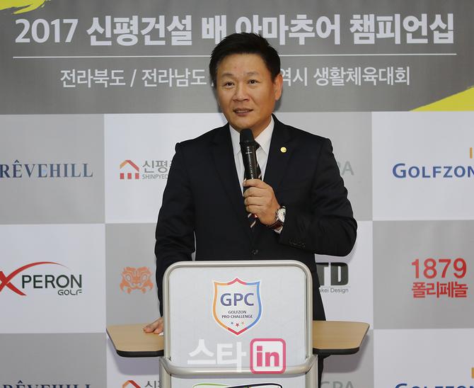 [포토] 인사말하는 유창식 GPC 회장