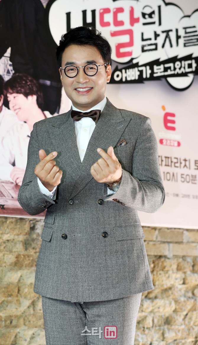 ‘내딸남2’ 배동성 “딸의 연애, 의연하게 지켜볼 것”