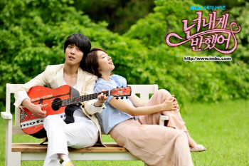 굳세어라 정용화, 7전 8기 연기도전