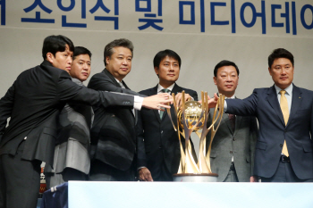 "우리은행 보다 삼성생명 더 우승후보" WKBL 미디어데이