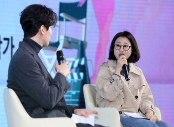 ‘W페스타’ 김은숙 작가 “SBS와 첫 계약, 인생 판타지 시작”