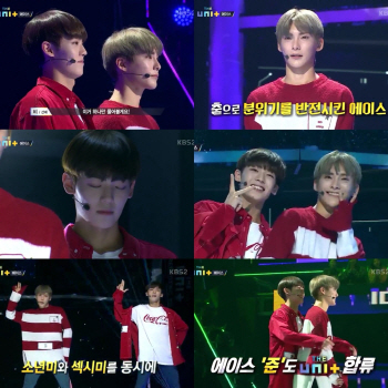 '더 유닛' 에이스 준·찬 "무대가 너무 간절하다"