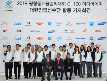 100일 앞으로 다가온 전세계 겨울 축제