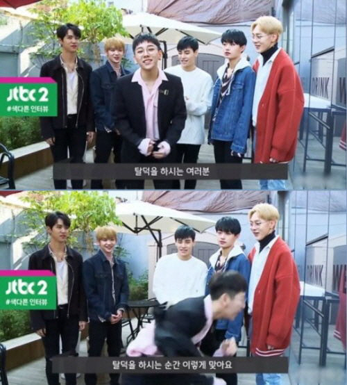 '탈덕하면 맞아요' JBJ 노태현, "미숙한 행동.. 죄송" 재차 사과