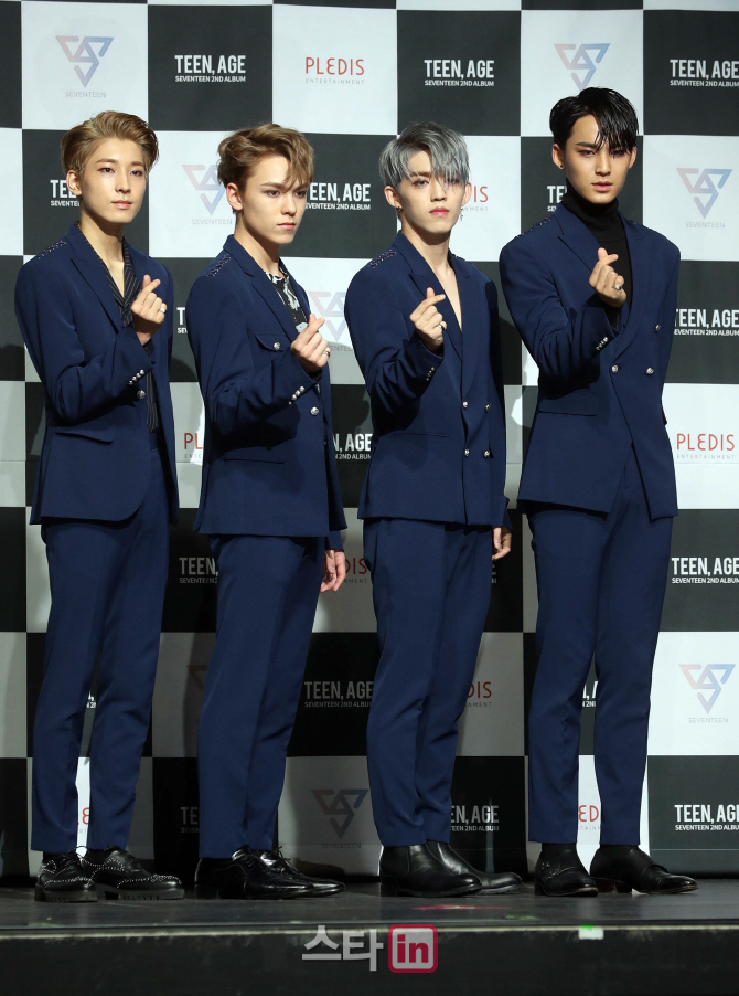 [포토]세븐틴 '힙합팀, 손하트'