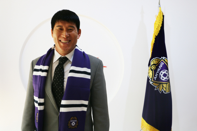 '적토마' 고정운, FC안양 지휘봉 잡는다