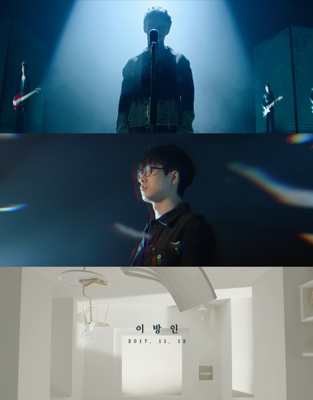 국카스텐, 신곡 ‘이방인’ MV 티저 공개