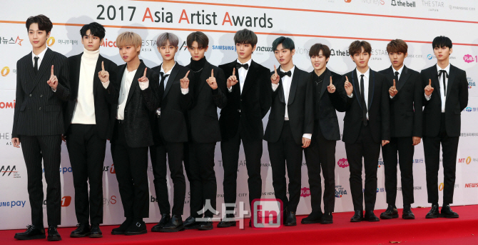 [포토]워너원 '꽉찬 잘생김'