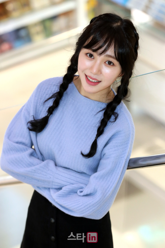 [포토]권민아, '가을여자'