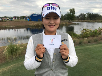 고진영, LPGA 투어에 도전장…“신인상 목표”