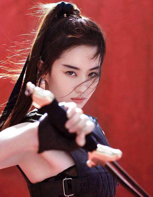 `뮬란`으로 변신한 유역비