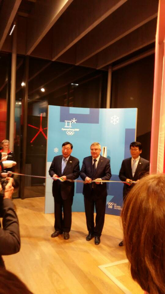 평창대회 홍보 위한 ‘한국 문화·예술·스포츠 유산 전시’ 오픈