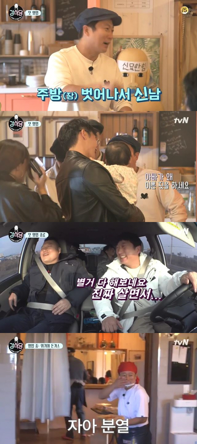 ‘강식당’ 이수근, 大혼란 속 중간관리자의 중요성