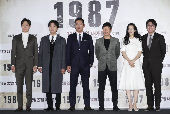큰 울림이 있는 영화 '1987' 주역들