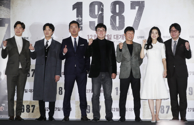 '1987' 빛나는 주역들