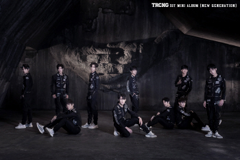 TRCNG, 1월2일 컴백 쇼콘…2018 활동 포문
