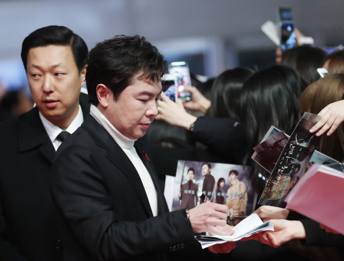 임원희, '정성 가득 담은 사인'
