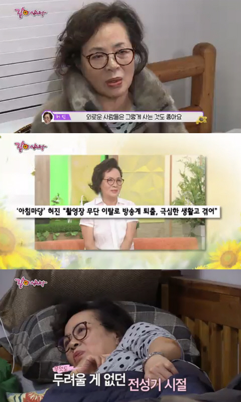 허진, 과거 전성기 언급에 “교만했다” 자책