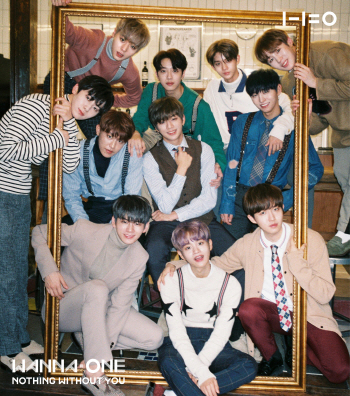 'KBS가요대축제' 측 "워너원 강다니엘 라디오 DJ 변신"
