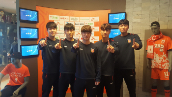 제주, U-20 대표팀 주전 수비수 정태욱 등 신인 5명 영입