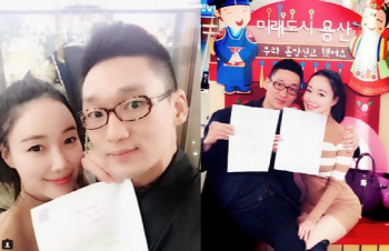 '낸시랭 결혼' 왕진진 위한컬렉션 회장은 누구?