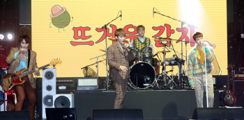 엔플라잉 "신곡 '뜨거운 감자' 평창올림픽 응원가로~"
